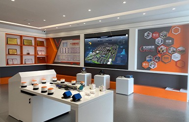 Product showroom