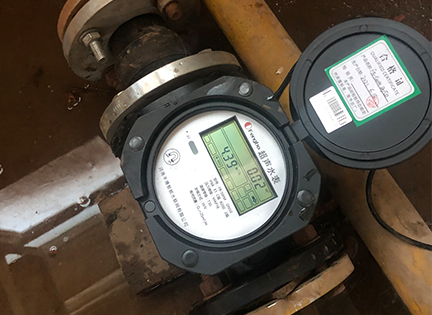 International application of intelligent ultrasonic water meters