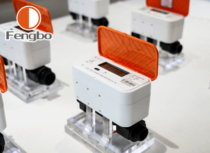 Why valve controlled ultrasonic water meter is recommended?
