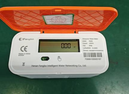 Where to Buy the Best Price Smart Ultrasonic Water Meter?